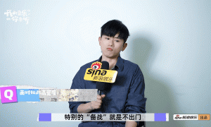 新浪娱乐原创工作室《我的音乐你来听》@张杰 先导片发布！
