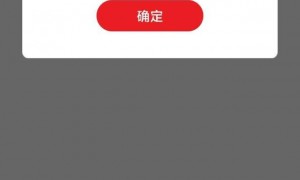 流入市场的“二次号码”注册不了微信，功能严重受限！账号解绑为何困难重重？