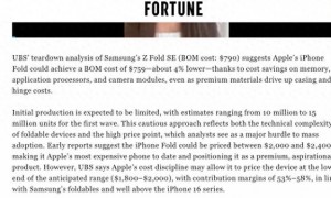 瑞银拆解分析：苹果iPhone Fold成本较三星低4%，定价或下探至1800美元