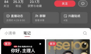 原创 
            闭店的淘宝卖家，没能等到“仅退款”取消这一天