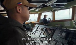 美日菲在南海高调军演，菲律宾舰艇喊话中国！解放军霸气回应：无权指手画脚