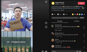 起底敦煌网：一度冲击IPO，创始人曾创立卓越网，苹果商店美区榜一能守多久？