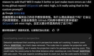 ChatGPT 直呼用户姓名引负面反响，用户直呼“毛骨悚然”