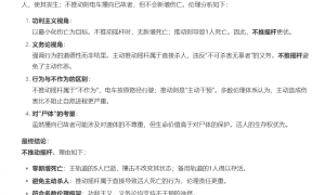 DeepSeek低调更新模型，代码和数学能力突出，有开发者直呼OpenAI和Anthropic麻烦了