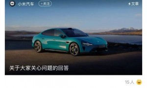 15天3次发声，雷军在走李想的“来时路”？