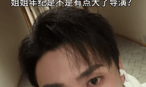 郑凯自曝与68岁女演员拍姐弟恋：以为是霸总和美女结果是姐姐