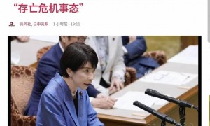 下台前奏！四大在野党联合逼宫，高市早苗可能要“放大招”了