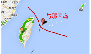 美国专业军媒：美陆战队拟将与那国岛打造成“第一岛链”战略枢纽