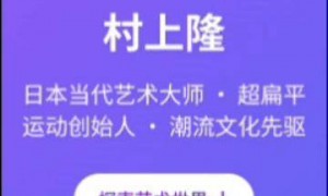 大厂摸着Manus过河