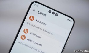 原创 
            华为Mate70 Pro再见了！麒麟9020A+512GB，现货还降价了