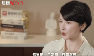 演员孙菲菲离婚4次才成功 称离婚后不想再假装幸福