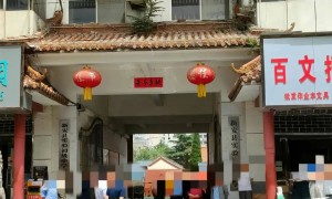 洛阳新安一石狮被车撞毁身首分离，或有数百年历史，当地：正在请专家评估修复