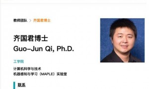 原创 
            白宫恐也无能为力！这位全世界关注的中国男人，突然“出走美国”