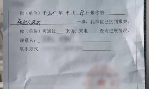 男子买鱼拒杀遭暴力殴打，摊主叫嚣“不杀是闹事”“打死你”，警方回应