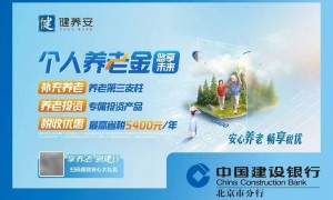 普京：必须给乌克兰军队投降机会