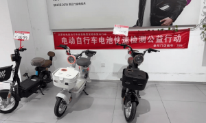 “小电驴”新国标实施首日：涨价几百元，“空店”本周补货
