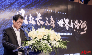“电梯大王”王友林去世，配偶继承超25亿元股权，儿女声明“自愿放弃”