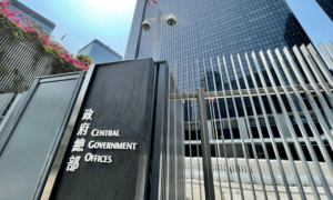 香港特区政府：强烈反对英澳对两名通缉犯提供庇护，已召见两国总领事