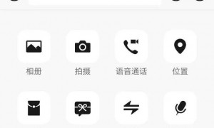 电厂 | 腾讯为AI下重注