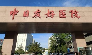 “术中离场”事件持续发酵，国家卫健委宣布对肖某引发舆情问题开展调查
