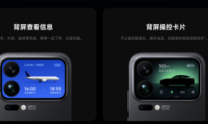 都在做副屏，为何只有小米17大获成功？答案让人意外