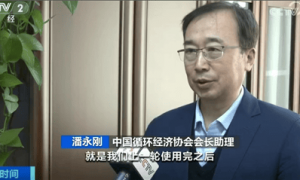 “上架即秒光”！2600亿元大市场爆发，又一风口来了？