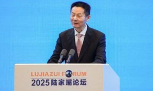 证监会主席吴清：严惩违法输送利益，严防“浑水摸鱼”｜快讯