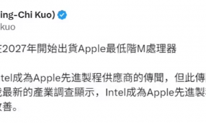 英特尔“有难”，苹果芯片来救援
