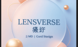 GPT-4o偷偷升级，变身聊天鬼才！新版STEM智力飙升，生图却惨遭削弱？