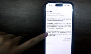 对话被开除医生肖飞：术中离开患者40分钟不属实，我已七零八落