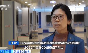 6G技术，重大突破！万亿元级市场，要来了