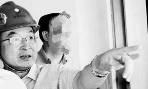 百亿市值上市公司董事疑似坠楼去世，年仅54岁