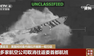 “美国可能动手”，多家航司取消往返该国航班！