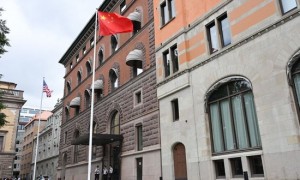 中美经贸会谈在瑞典斯德哥尔摩举行