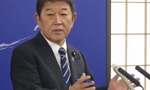 就对华关系,日本新外相表态