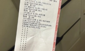 神!彩民224元中竞彩1.1万 擒巴黎55倍比分-票