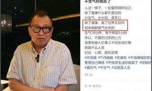 老戏骨许绍雄去世!因癌症引发多器官衰竭,周润发见其最后一面