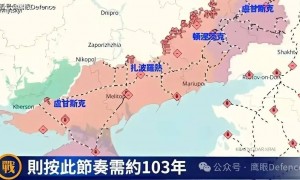 直观感受乌克兰被占领土面积!占领整个乌克兰,俄军要耗费上百年
